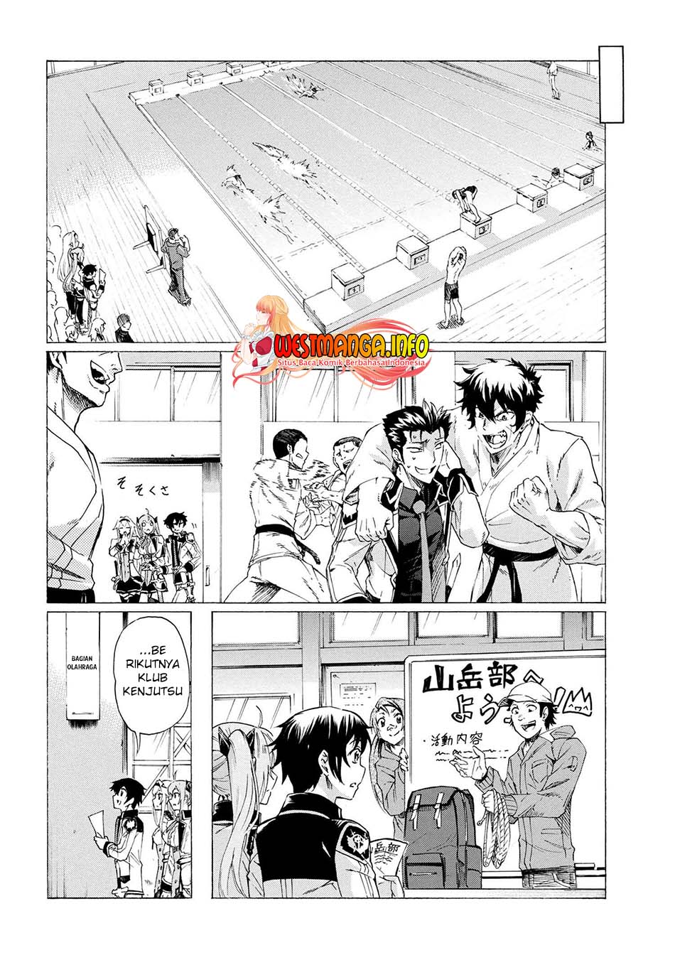 Ichioku-nen Button O Renda Shita Ore Wa, Kizuitara Saikyou Ni Natteita chapter 17